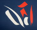 IKMGSRC2.png