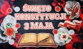 IMG_2085.JPG