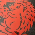 IMG_3043.JPG