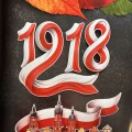 IMG_3593.JPG