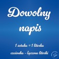 dowolny napis-04.jpg