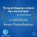 11 nie blagamy-06.jpg